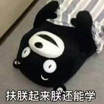 1463973710106328.jpg QQ截圖20160519175546.jpg