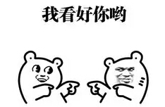 1463975480655319.jpg QQ截圖20160505153903.jpg