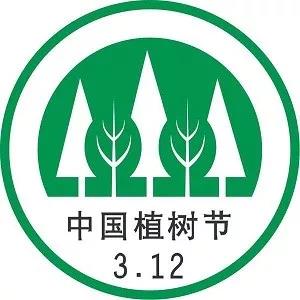1521432133483389.jpg 微信圖片_20180315140503.jpg