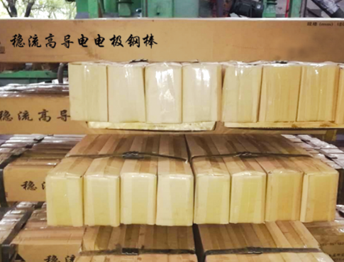 如何延長(zhǎng)電解槽陰極內(nèi)襯使用周期