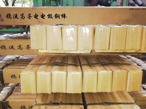 陰極扁鋼面臨的到底是什么形式？