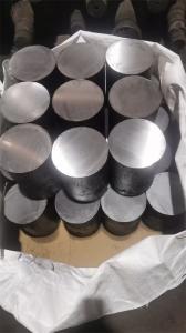 陽極鋼爪用圓鋼